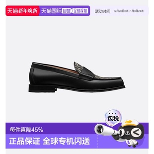 男士 迪奥 Granville 便鞋 1h可退 3LO146ZAQ男鞋 香港直邮DIOR