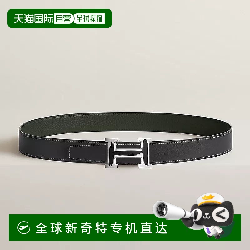 1h可退 欧洲直邮Hermes/爱马仕 男士石墨色/深绿色小牛皮腰带32mm