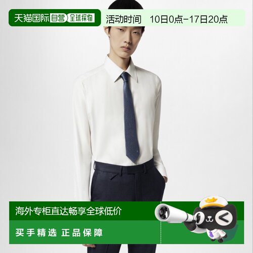 自营1h可退 欧洲直邮LV/路易威登 男士海军蓝真丝领带时尚百搭新