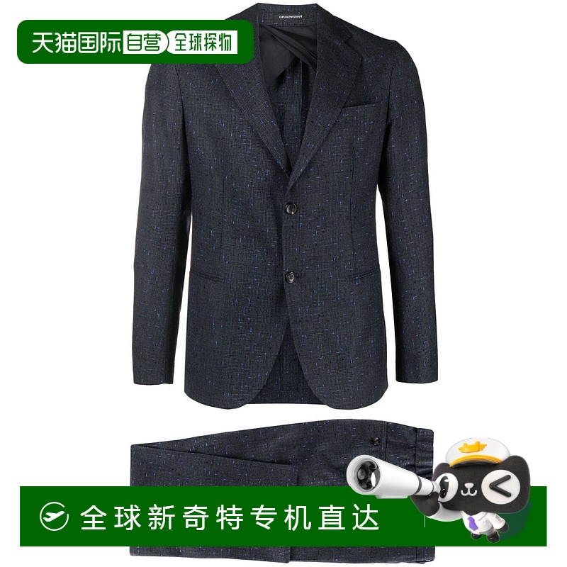 1h可退 香港直邮Emporio Armani 安普里奥 阿玛尼 男士 长袖西装