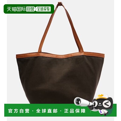 香港直邮The Row 女士 Park Three 缝线帆布手提包单肩包