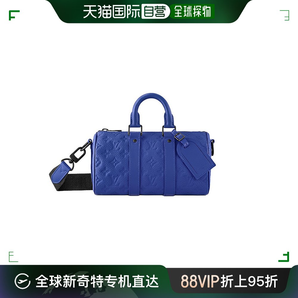 欧洲直邮LV/路易威登 Keepall25男士赛车蓝粒面压花牛皮手提包