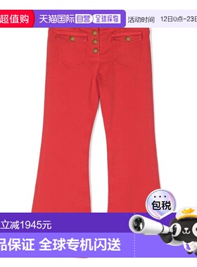 1h可退 香港直邮Balmain 巴尔曼 男童 长裤童装 BU6A00D00394