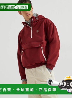 1h可退 欧洲直邮BRUNELLO CUCINELLI 26春夏 252MM134KG13C411 男