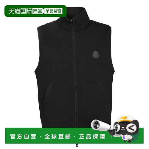香港直邮MONCLER 男士马甲 L20918G0002289BHB999 AW2026