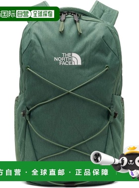 1h可退 香港直邮the north face 北面 女士 绿色 Jester 双肩包 N