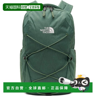 1h可退 香港直邮the north face 北面 女士 绿色 Jester 双肩包 N