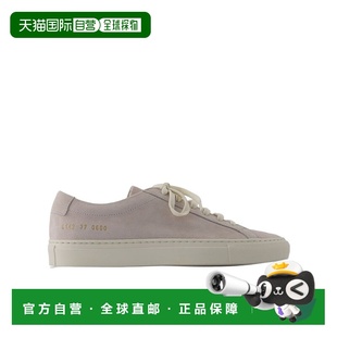 61420600 圆头低帮休闲鞋 香港直邮Common Projects
