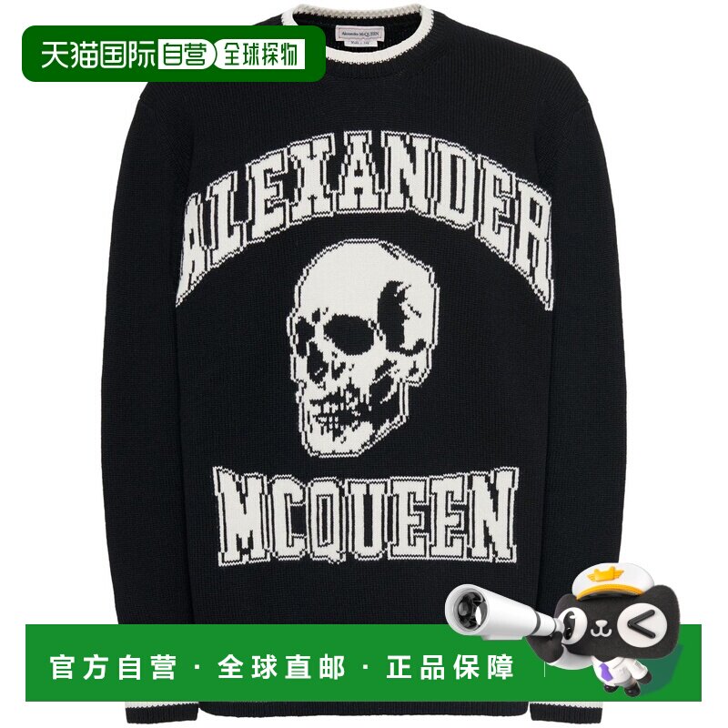 香港直邮alexander mcqueen 男士 帽衫运动夹克衫卫衣