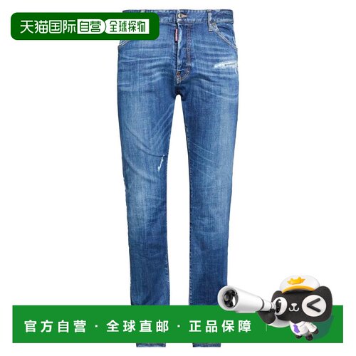 1h可退 香港直邮Dsquared2 二次方 男士 牛仔长裤 blue蓝色 舒适