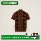MIU Polo 缪缪 欧洲直邮MIU 24年上新 女士羊绒 衫 针织学院风