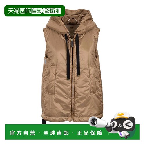 香港直邮MAX MARA THE CUBE 女士大衣 GREENGO075 S支付后1h可退
