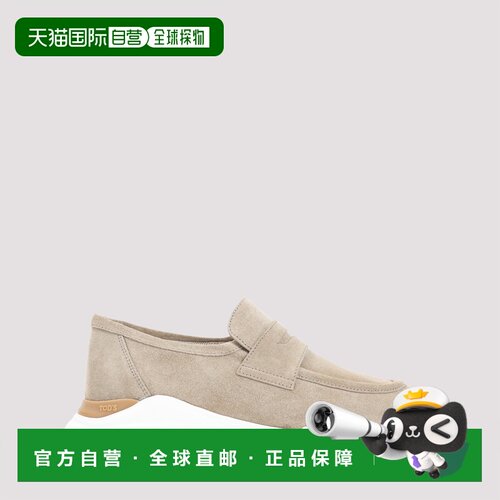 1h可退 香港直邮TOD'S 女士运动鞋 XXW54C0JC41RE0S812TABACCO SS