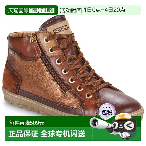 欧洲直邮Pikolinos 派高雁 LAGOS 901 女士鞋子高帮板鞋 901-8772
