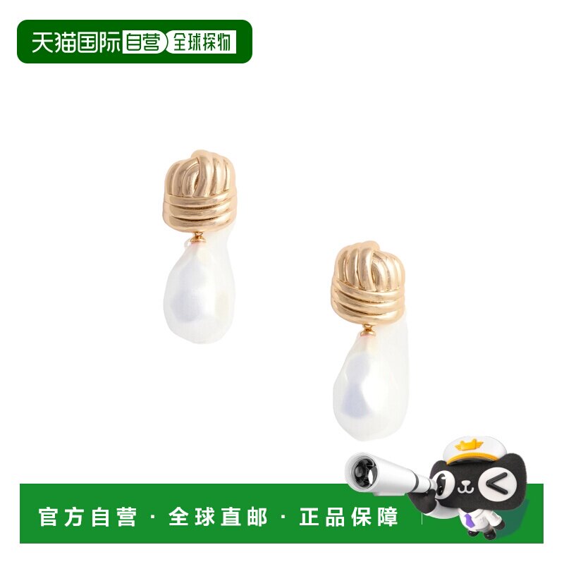 1h可退 香港直邮Self-Portrait 金结珍珠耳环 RS26620E耳坠配饰
