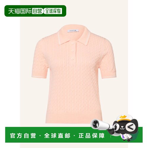 香港直邮LACOSTE 女士POLO衫 100300798718500 CO 支付后1h可退