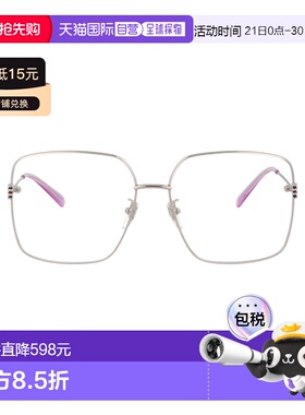 1h可退 香港直邮Gucci 古驰 女士 银色醋纤光学眼镜 GG1284OA002
