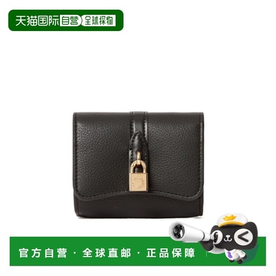 香港直邮Stella McCartney Ryder 三折钱包 7P0080WP0533