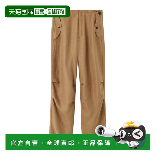 Loro Piana Hendrick 亚麻长裤阔腿裤休闲裤 FAR0082