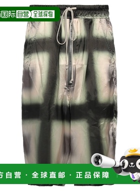 1h可退 香港直邮rick owens 瑞克 欧文斯 男士 短裤 green绿色 舒