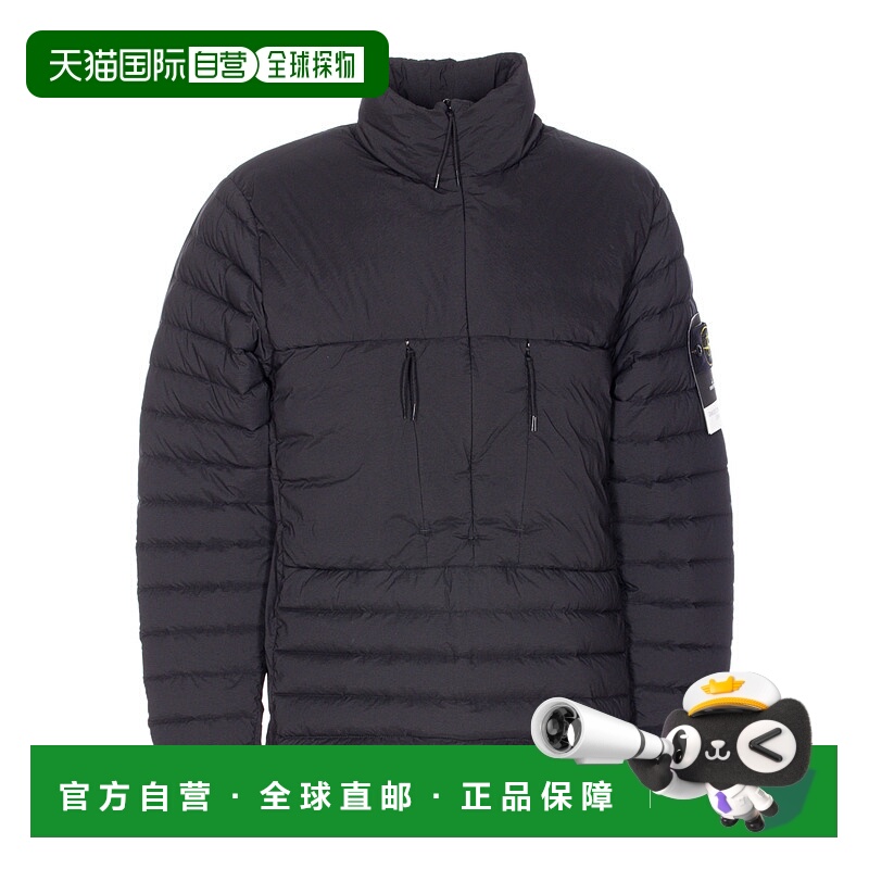 香港直邮Stone Island 长袖棉服 K2S154100022S0183