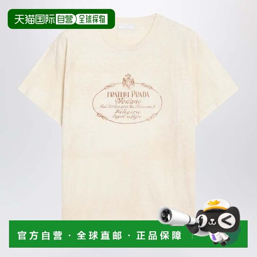 香港直邮Prada 普拉达 女士 米白色带Logo印花T恤 39698OOO6337F0