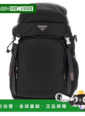 1h可退 香港直邮Prada 普拉达 男士 Speedrock Re-Nylon 背包 2VZ