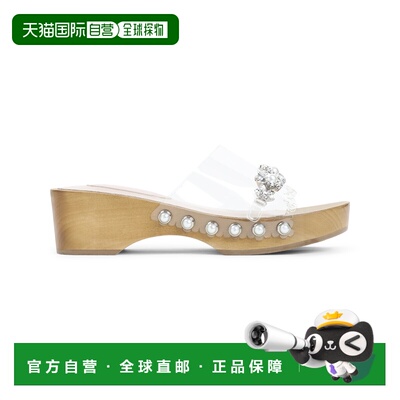 香港直邮Simone Rocha 蒙娜 罗莎 女士 CLEAR SCALOPPED 珍珠白色