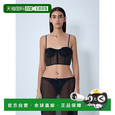 1h可退 香港直邮Cecilie Bahnsen 女士 半透明手链 225RTW11001AN