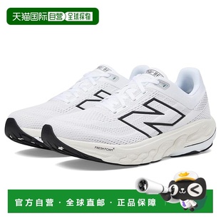 1h可退 香港直邮New Balance  男士 Fresh Foam X 860v14 跑鞋