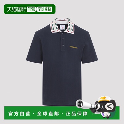 1h可退 欧洲直邮CASABLANCA 男士POLO衫 MPF26JTP49902NAVY AW202