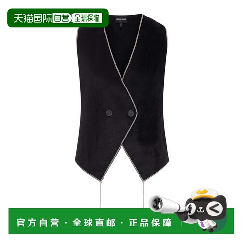 欧洲直邮GIORGIO ARMANI 女士马甲 GW004189AF293【付后1h可退】