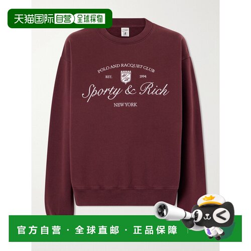 香港直邮SPORTY & RICH 女士 Syracuse 刺绣棉针织毛衣 ST0987541