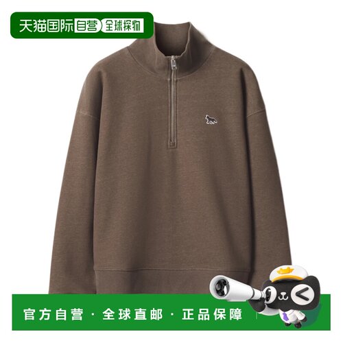 欧洲直邮MAISON KITSUNÉ 女士针织衫 MW00304KM03【付后1h可退】