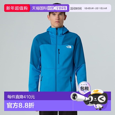 自营欧洲直邮北面 Meteora男士拉链抓绒衣 THE NORTHERN FACE外套
