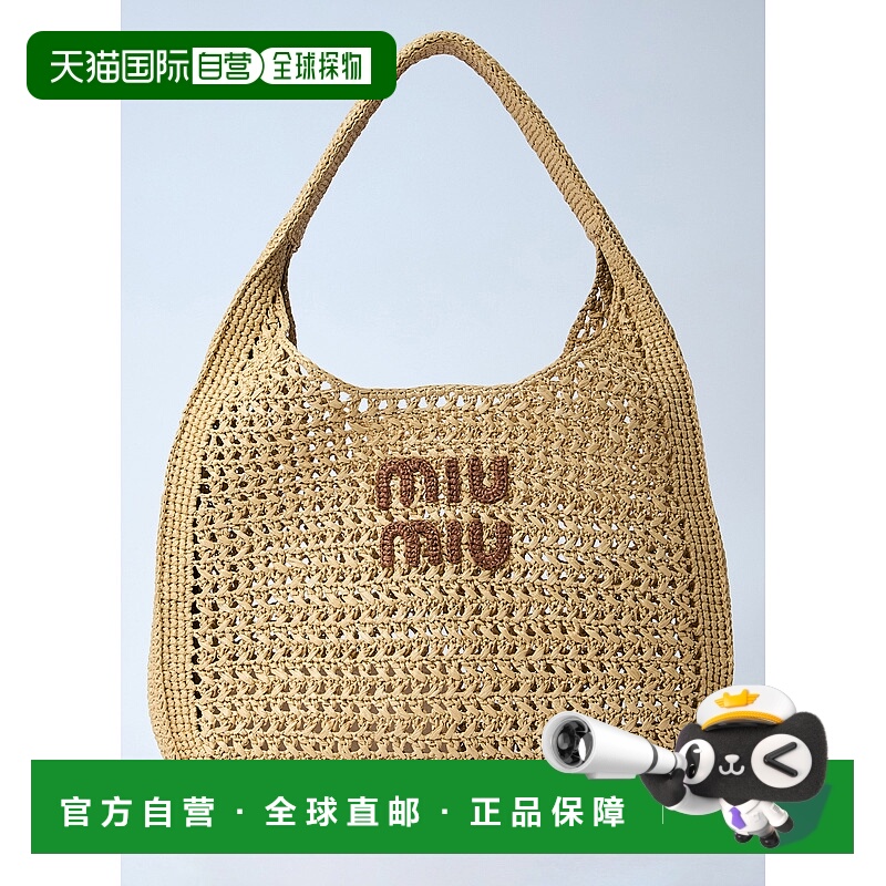 1h可退 香港直邮Miu Miu 缪缪 女士 钩编徽标图案托特包 5BC116AD