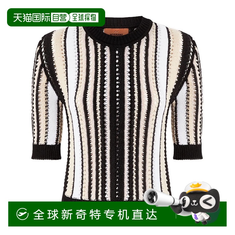 1h可退 香港直邮MISSONI 米索尼 女士 圆领毛衣 DS25SN06BK041Z