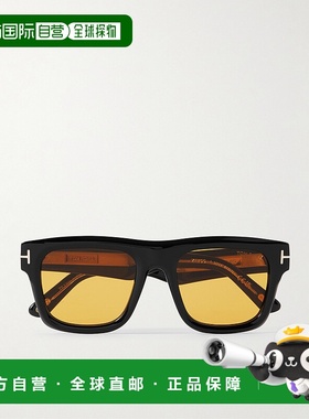 香港直邮Tom Ford 汤姆 福特 男士 方形框醋纤太阳眼镜 FT120001E
