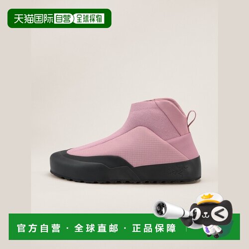 自营 欧洲直邮ARCTERYX 女士Kragg保暖鞋始祖鸟户【付后1h可退】