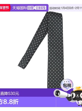 1h可退 香港直邮Tom Ford 汤姆 福特 男士 绿色领带 STE001S0248G