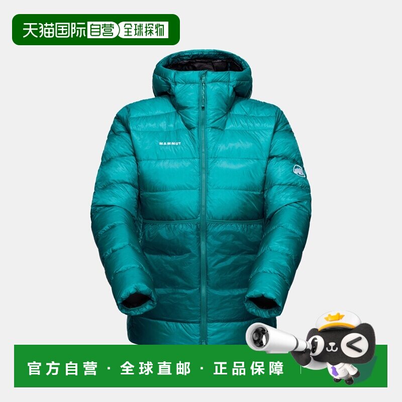 自营欧洲直邮Mammut Broad Peak Pro IN 带帽夹克 女款外套羽绒服
