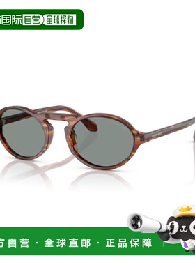 1h可退 香港直邮armani 阿玛尼 男士 -sunglasses 太阳镜 AR8219U