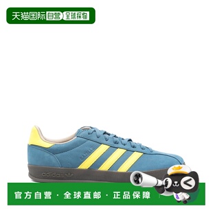 1h可退 香港直邮Adidas 男士 GAZELLE PRO 室内运动鞋 JR8838SUPC