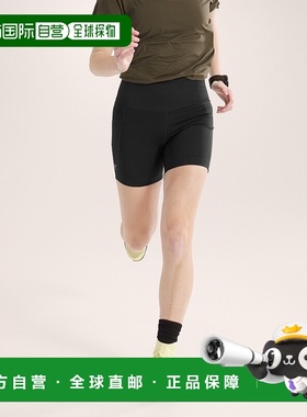 自营1h可退 欧洲直邮ARCTERYX始祖鸟ESSENT高腰UTILITY短裤6