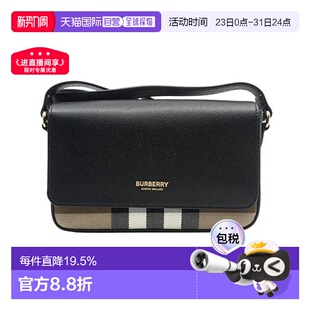 新款 欧洲直邮Burberry 春季 格纹单肩斜跨包 博柏利Hampshire经典