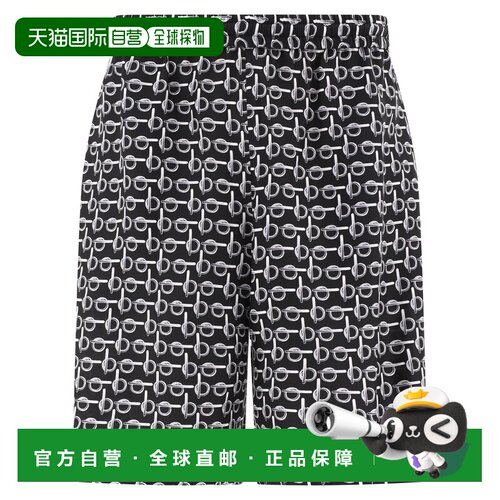 1h可退 欧洲直邮BURBERRY 男士休闲裤 8089043 SS2024 黑色 BURBE