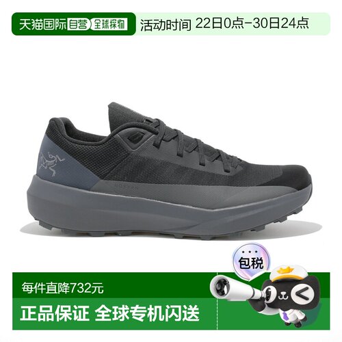 自营1h可退 欧洲直邮ARC'TERYX始祖鸟 Norvan LD 4男士网布越野跑