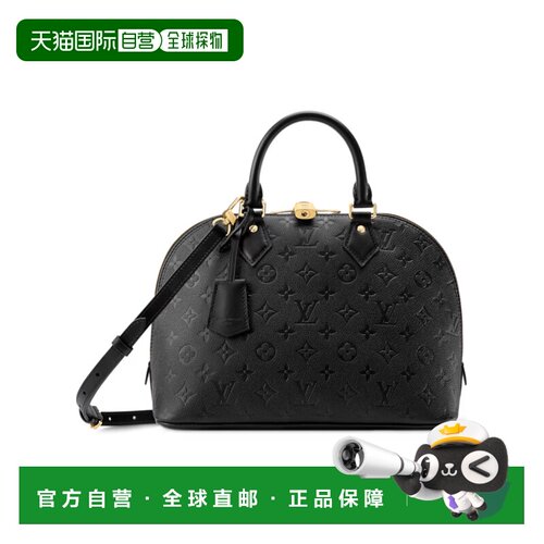 Louis Vuitton Alma 单肩包 M26489 【付后1h可退】