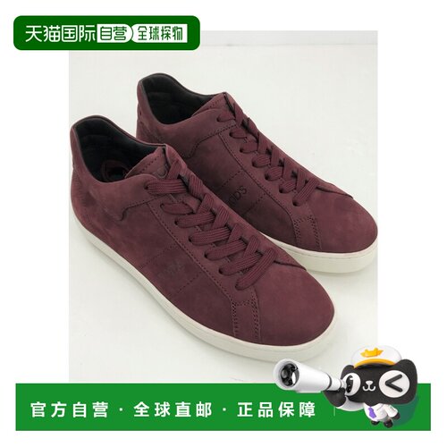 香港直邮Tod's 徽标细节休闲运动鞋 XM0UN0K830VEK男鞋