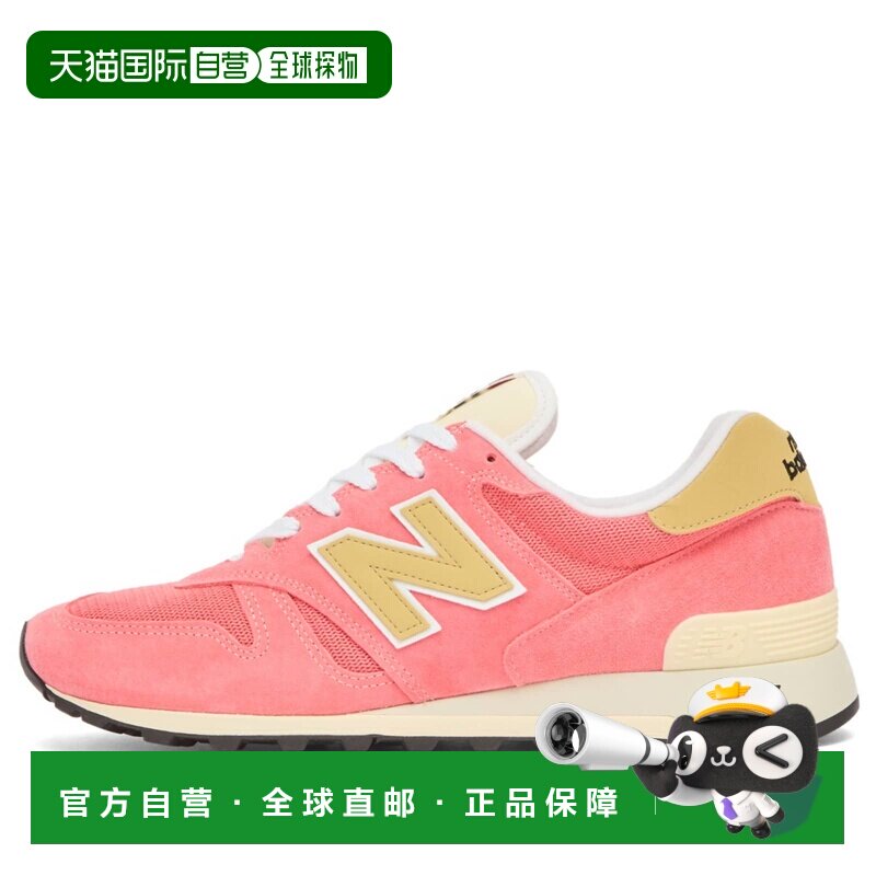1h可退 香港直邮New Balance  女士 1300 运动鞋 U13008BH